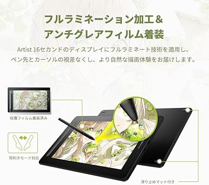 ファスター　ファステスト　ターンエイト　ヒッティングジエイペックス　４本セット XBRAID YGK・よつあみ スクラム16 アシストライン 5m ブルー